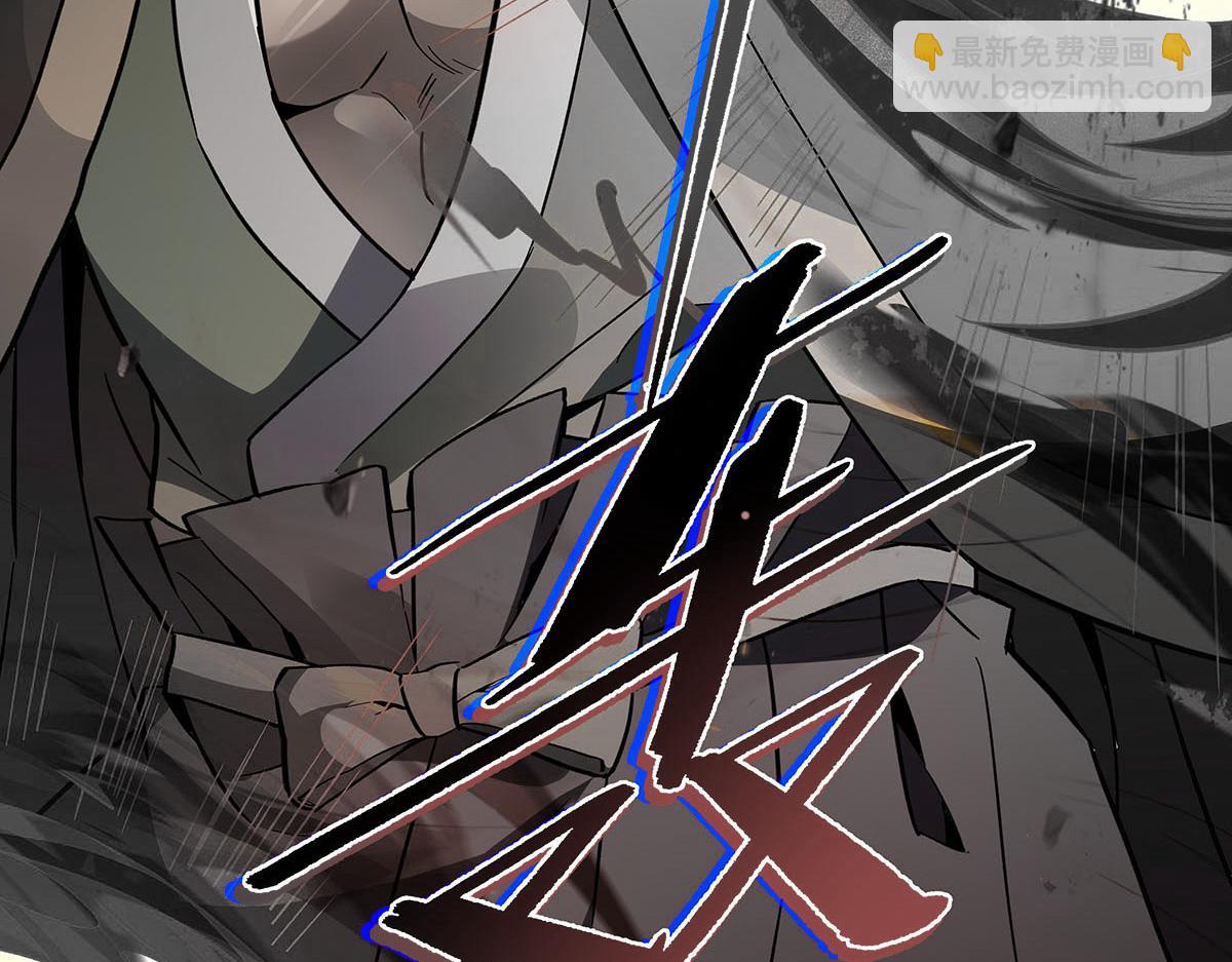 第224话 负隅顽抗194