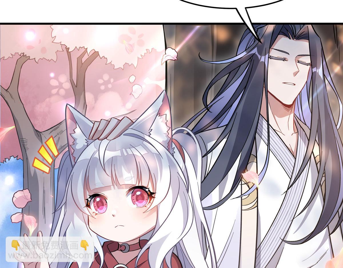 第224话 负隅顽抗204