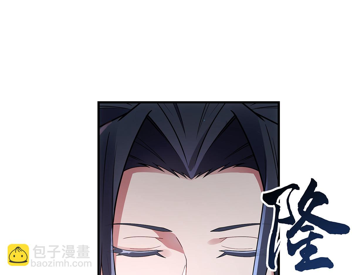 第224话 负隅顽抗24