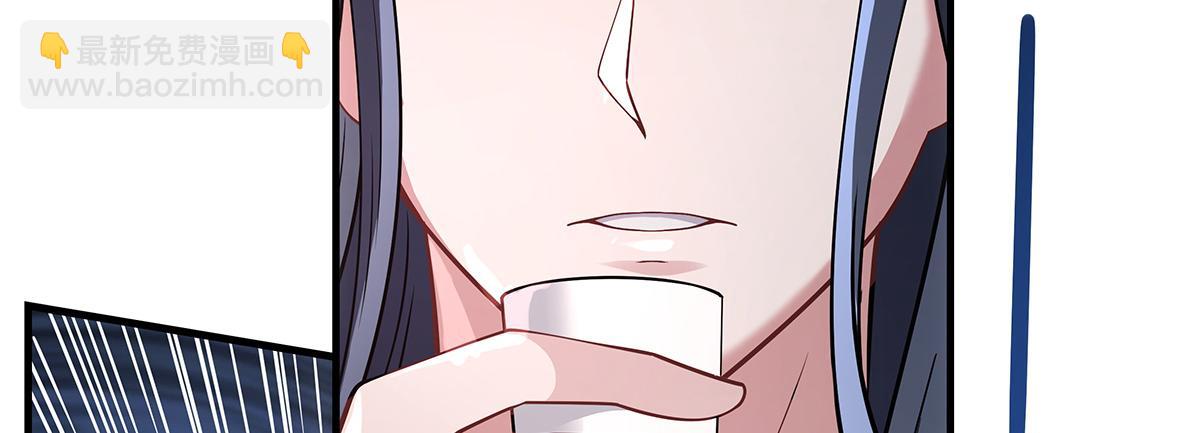 第224话 负隅顽抗25