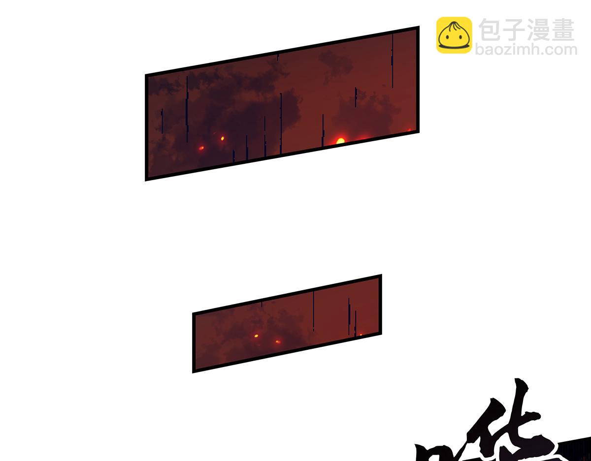 第224话 负隅顽抗30