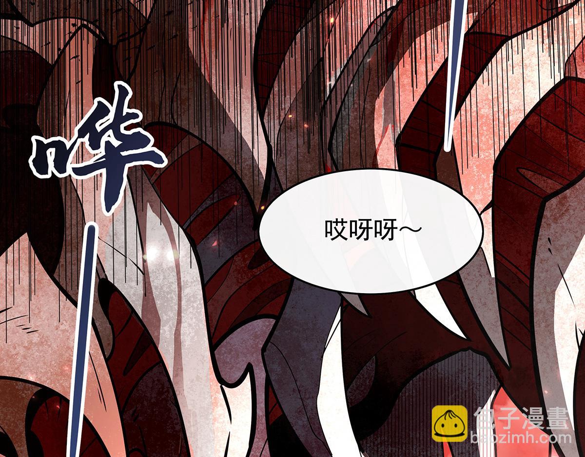 第224话 负隅顽抗32
