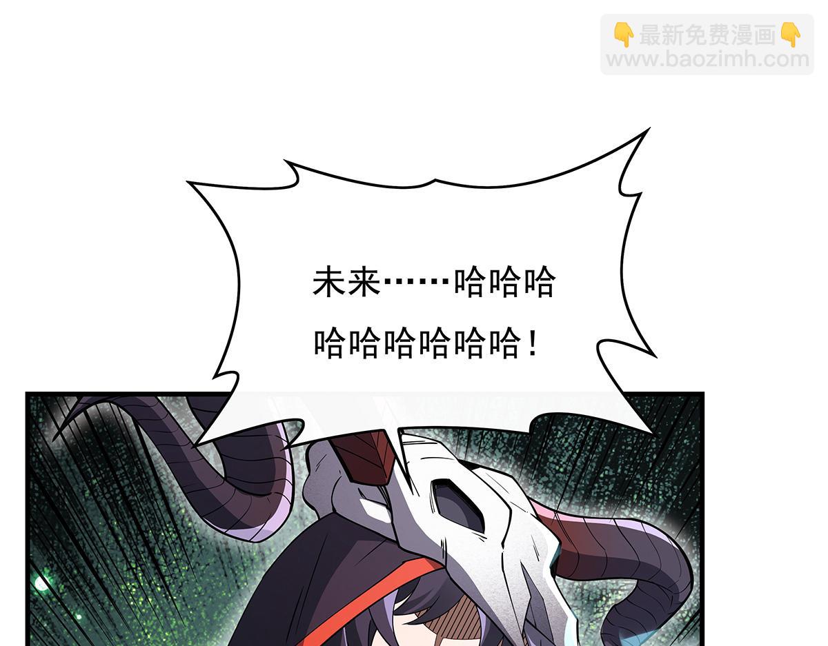 第224话 负隅顽抗60