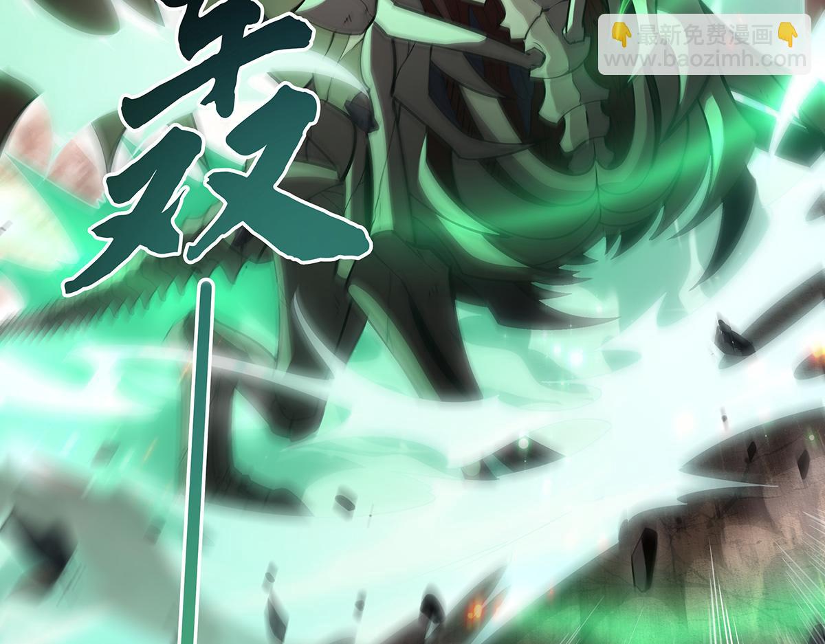 第224话 负隅顽抗70