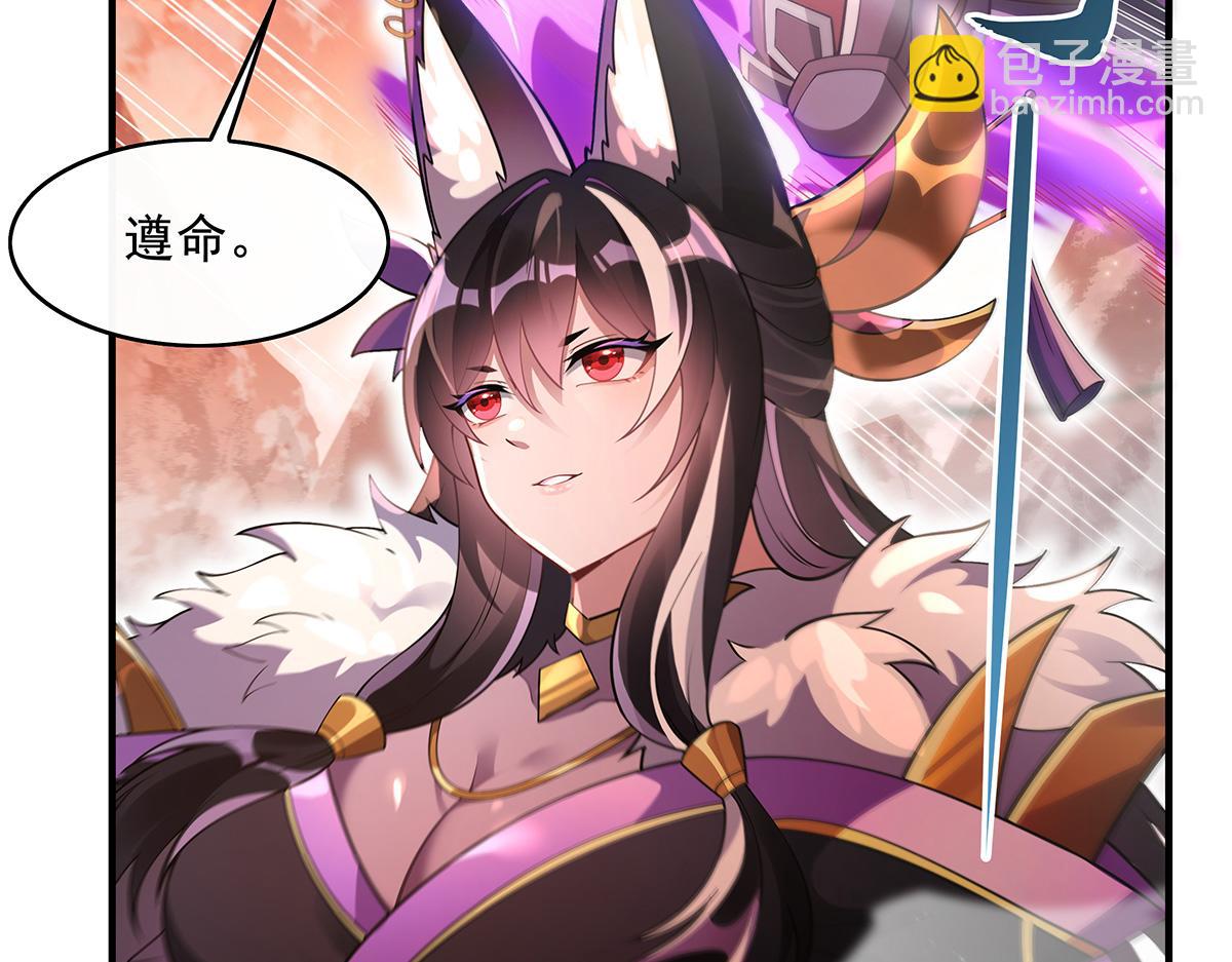 第224话 负隅顽抗74