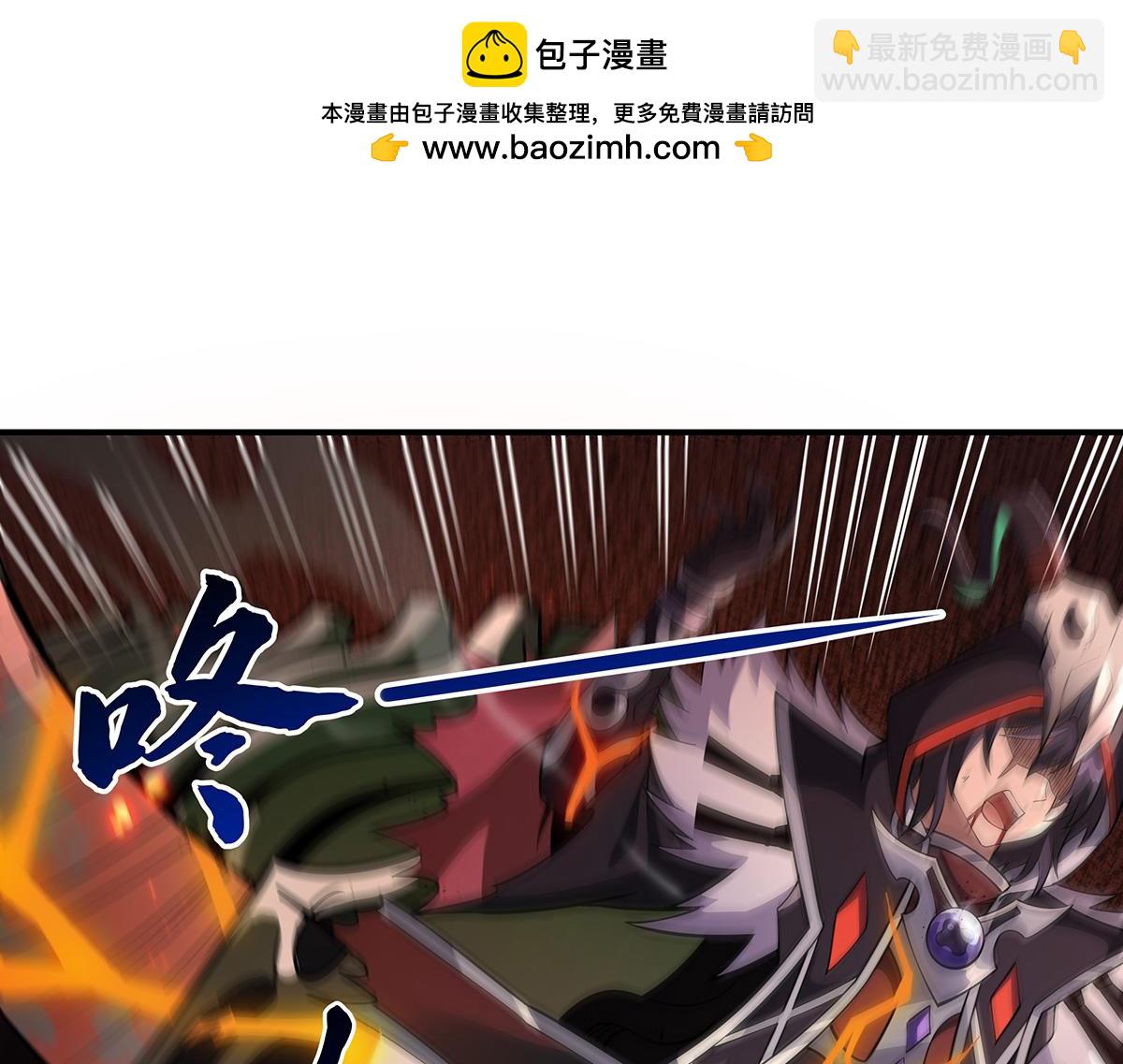 第224话 负隅顽抗76