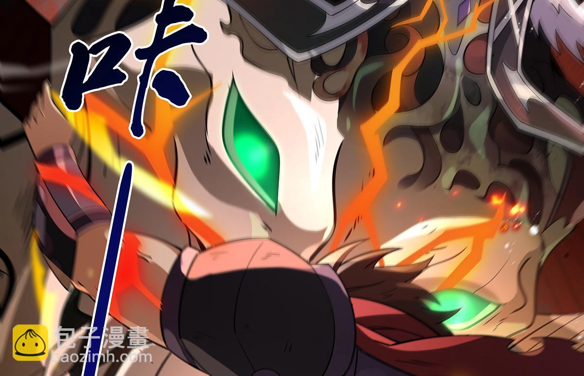 第224话 负隅顽抗77