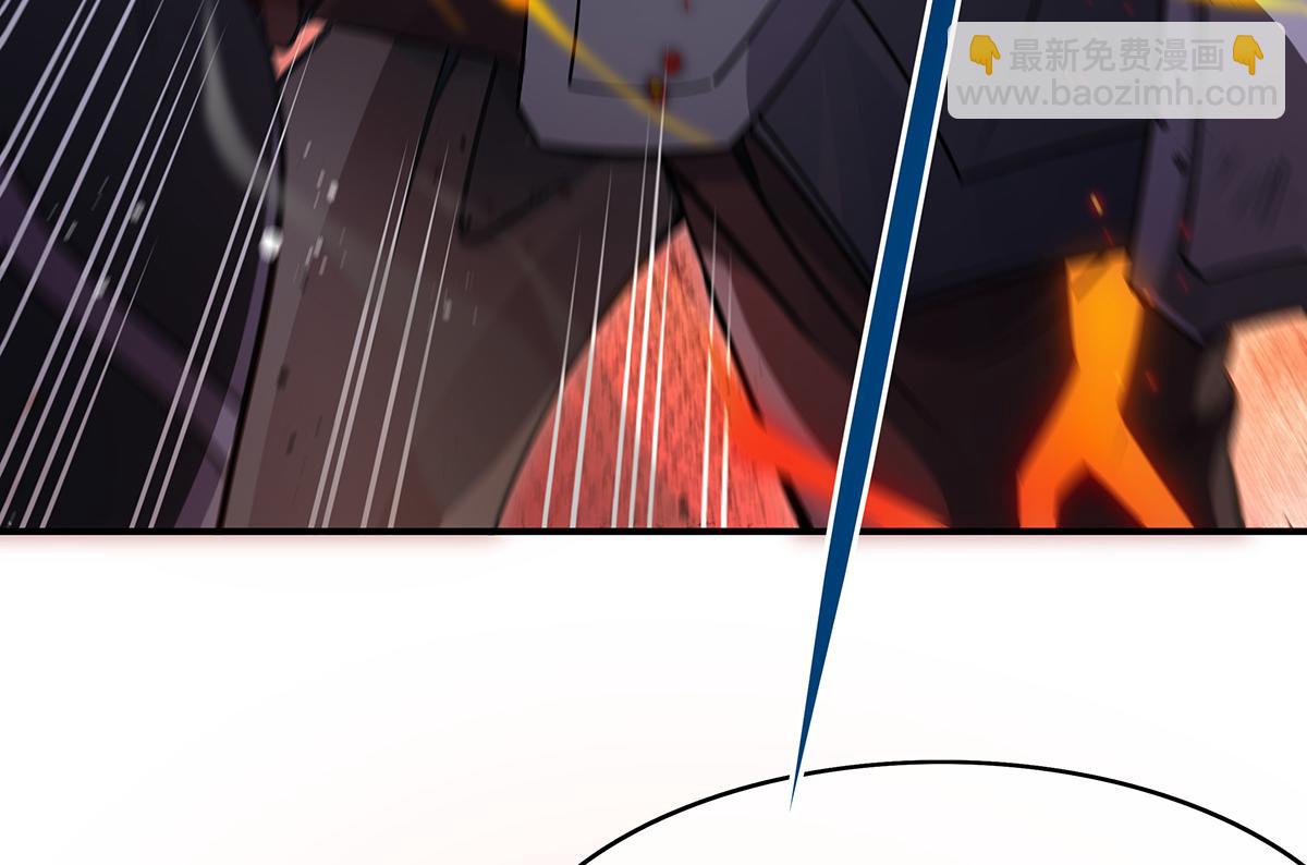 第224话 负隅顽抗79