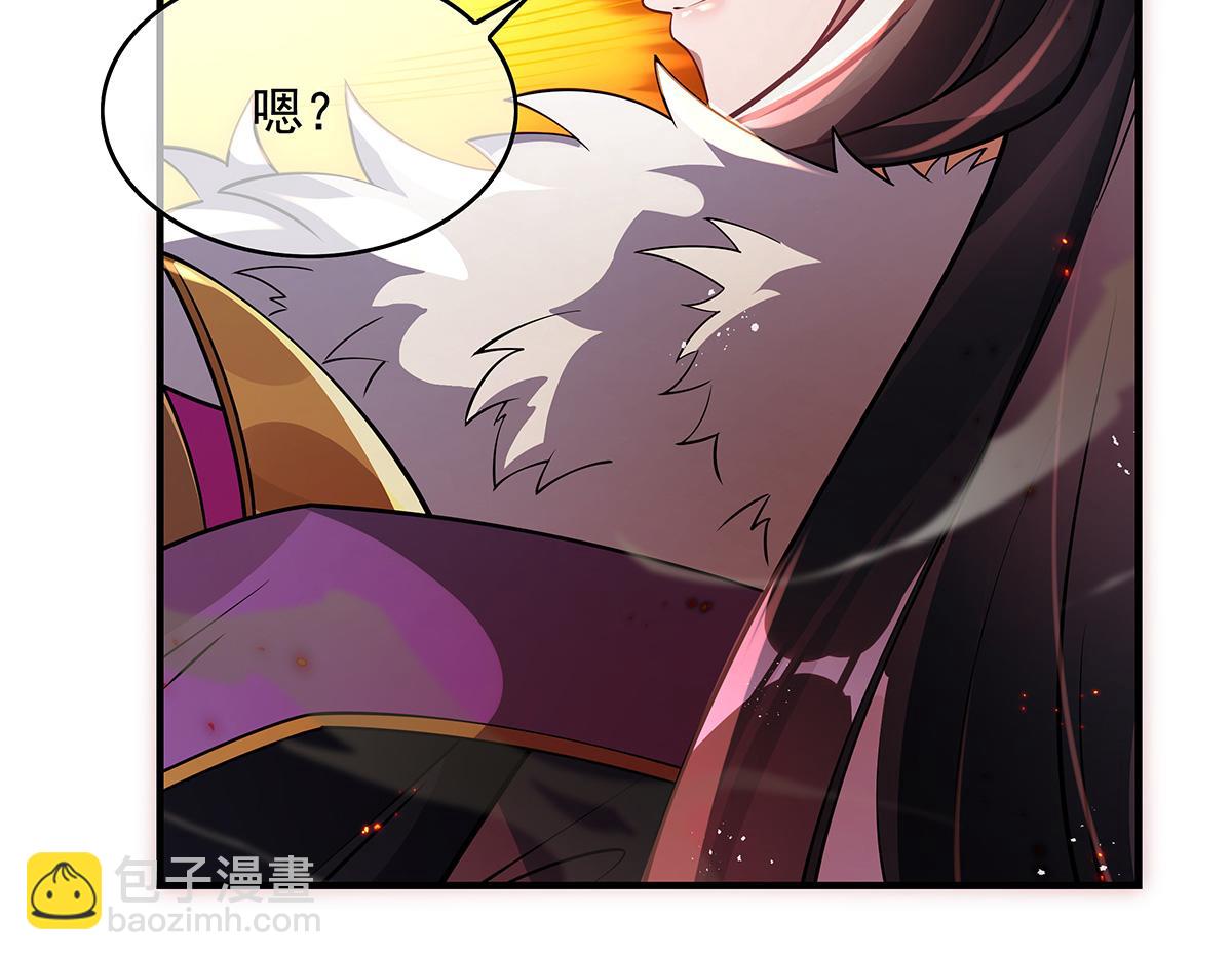 第224话 负隅顽抗86