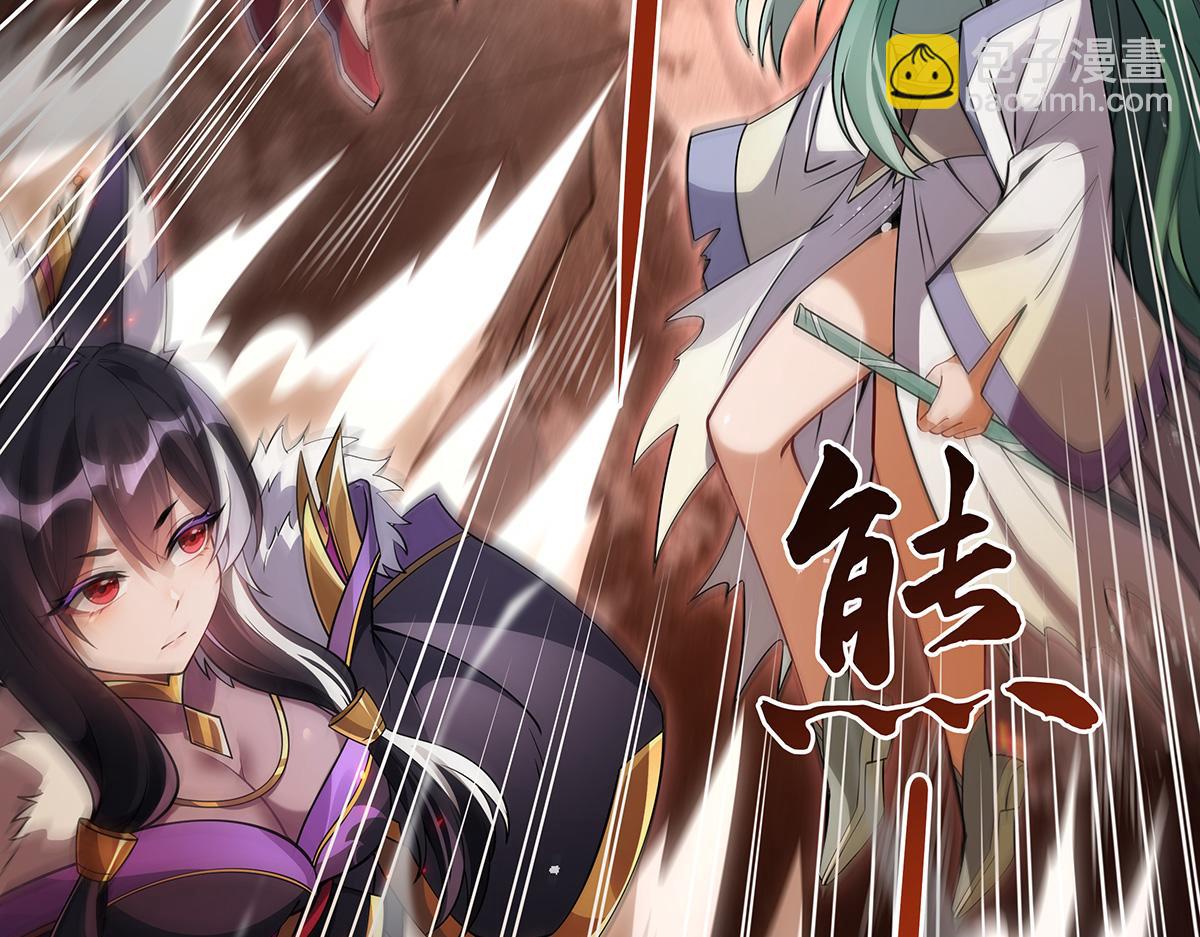 第224话 负隅顽抗90