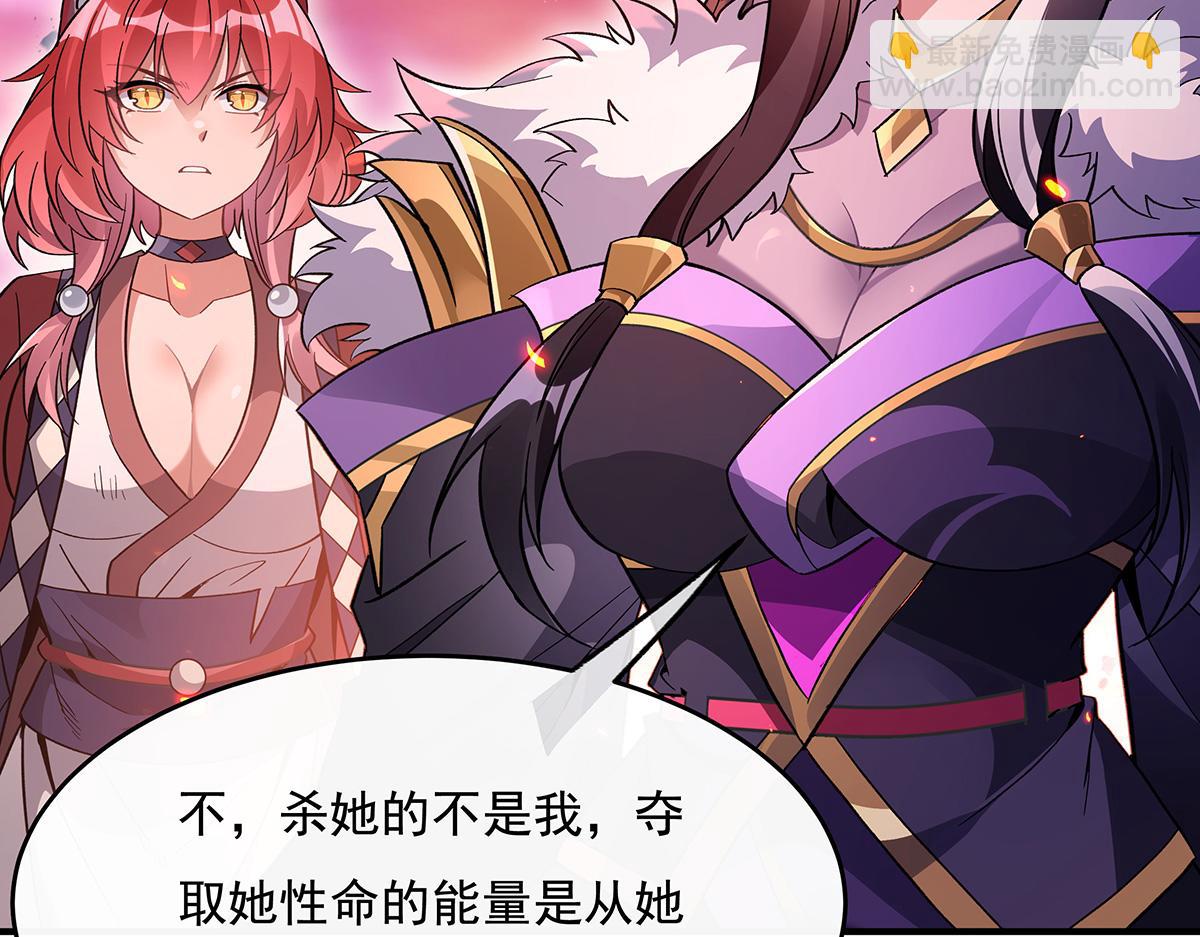 第224话 负隅顽抗98