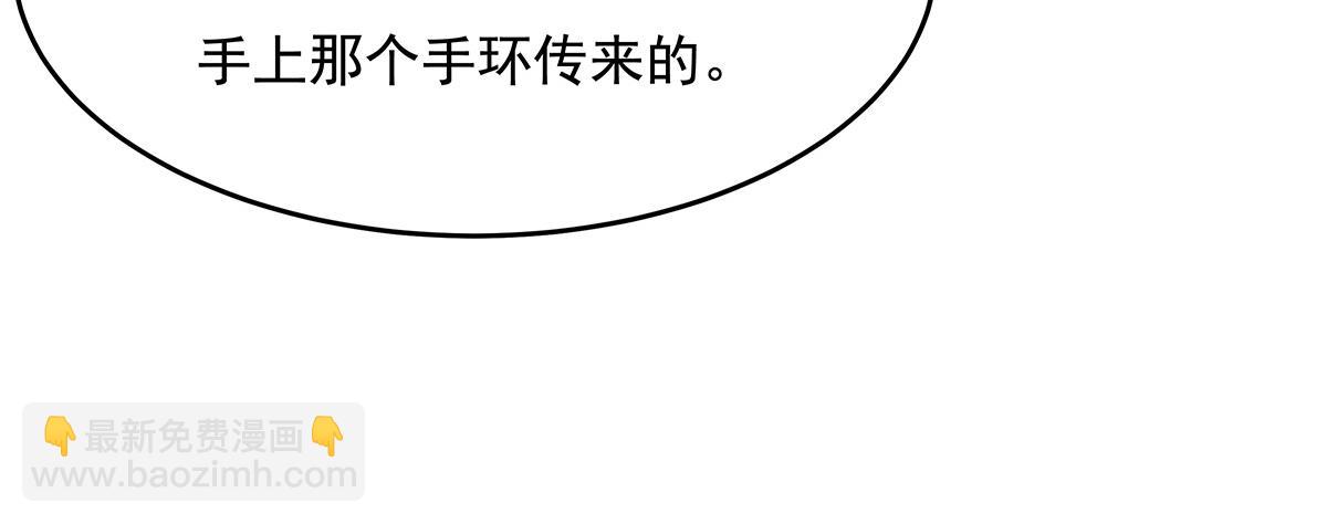 第224话 负隅顽抗99