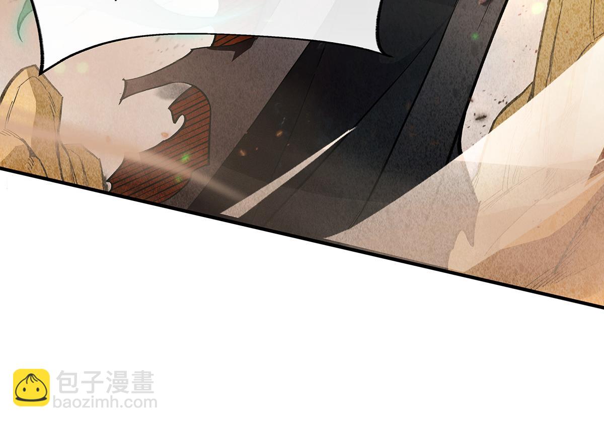 第225话 师父的奖励11
