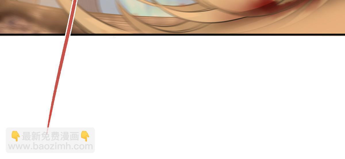 第225话 师父的奖励40