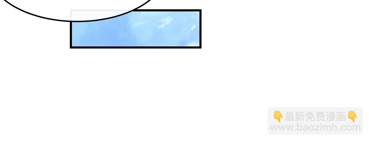 第227话 须臾禁地106