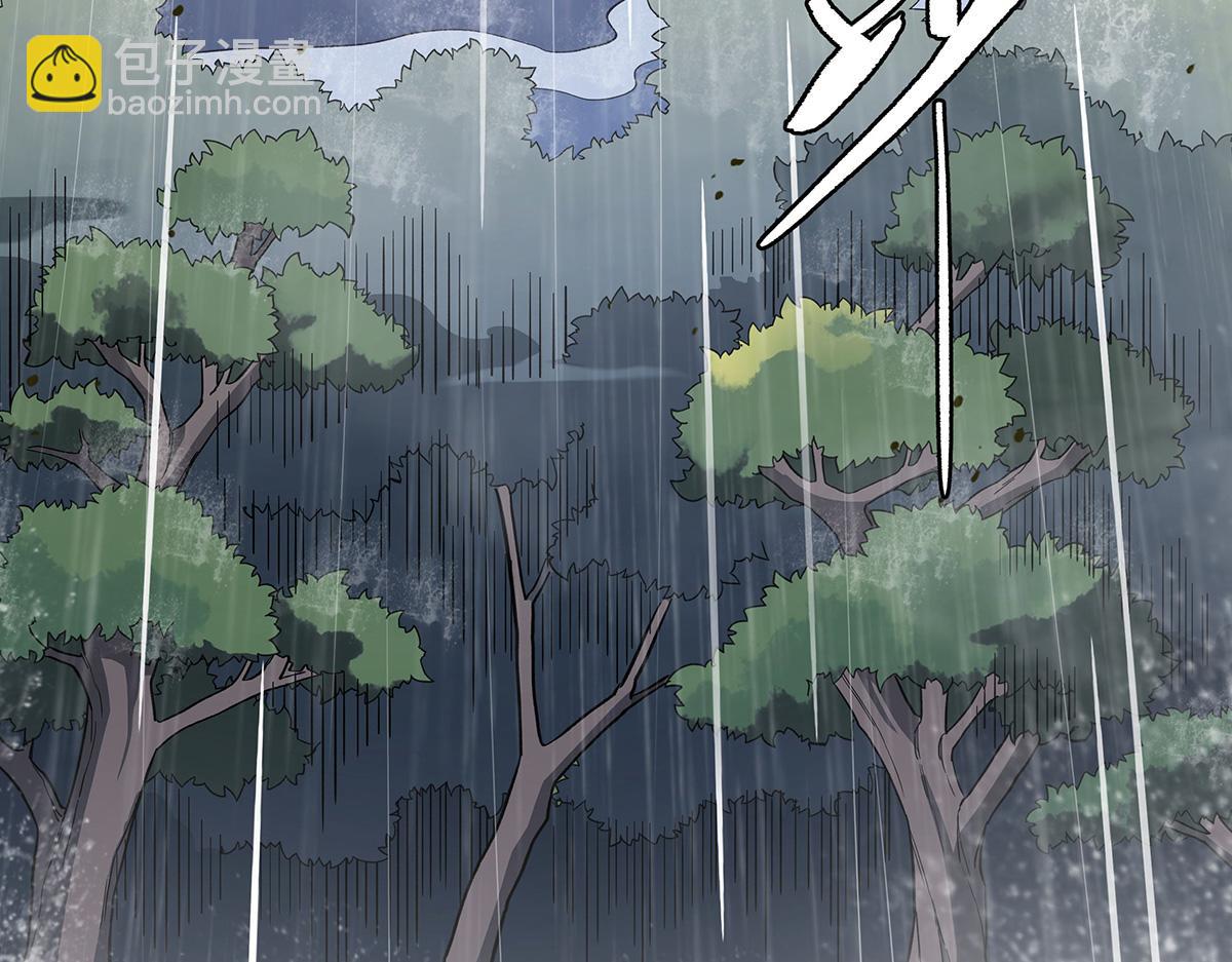 第227话 须臾禁地133