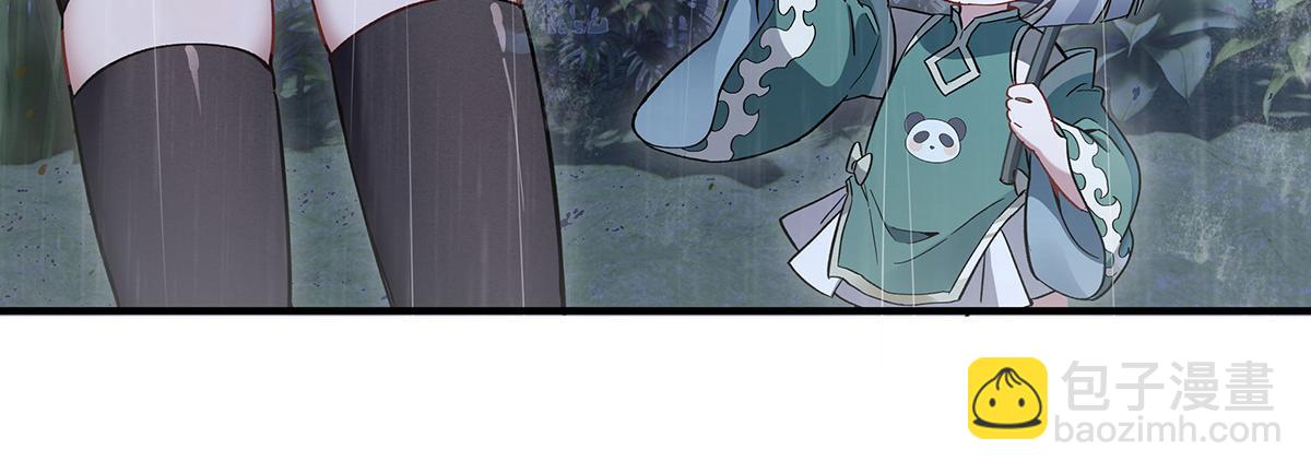 第227话 须臾禁地136
