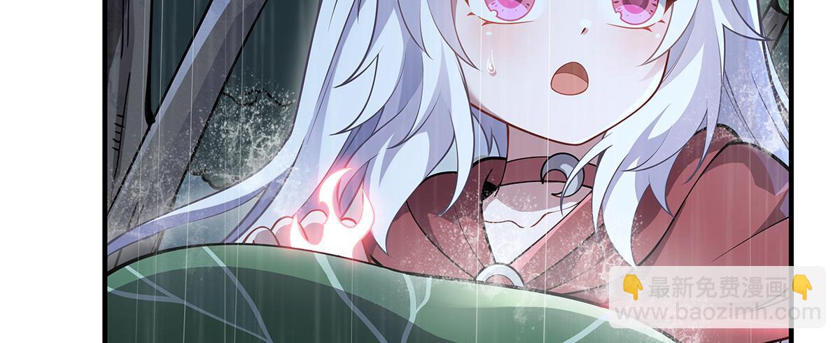 第227话 须臾禁地168