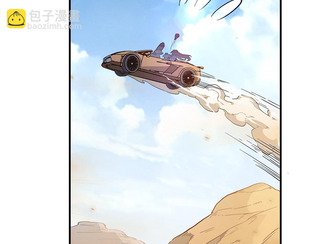 第227话 须臾禁地24