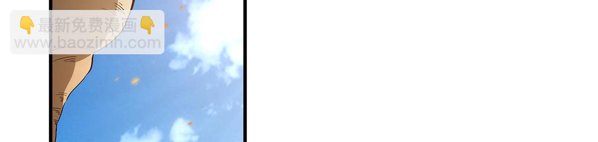 第227话 须臾禁地27