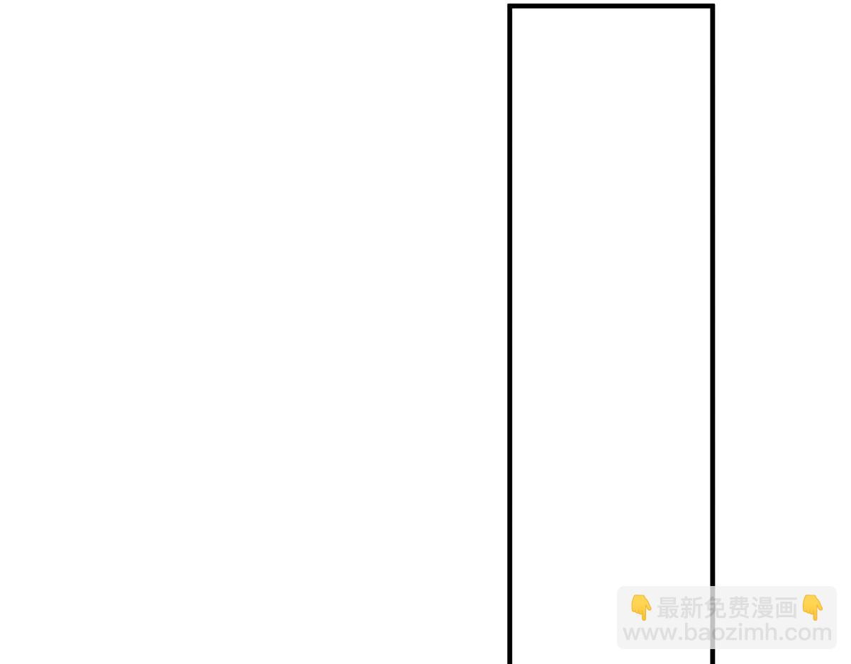 第227话 须臾禁地30