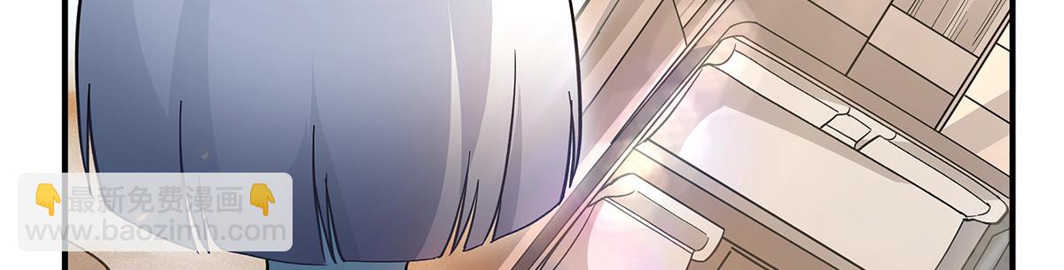 第227话 须臾禁地33