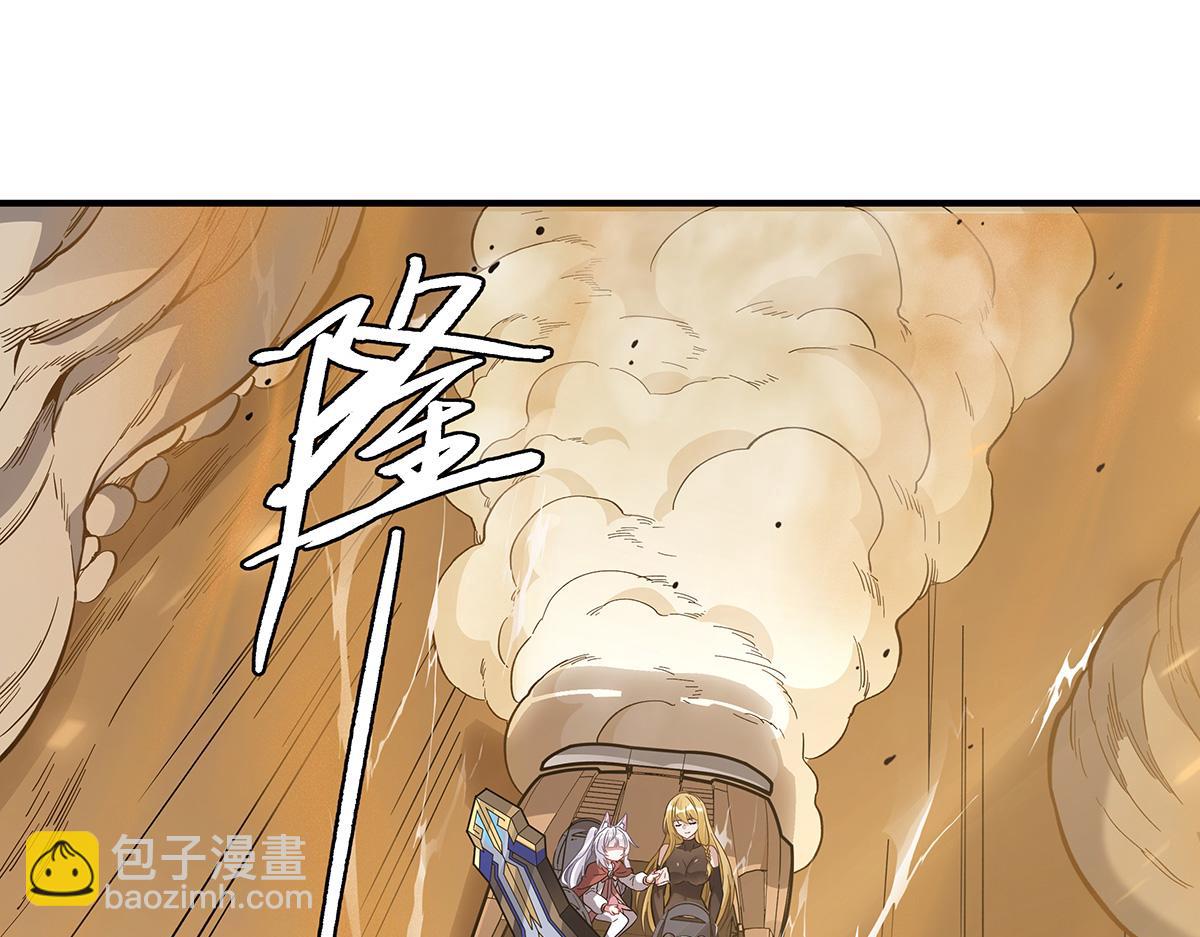 第227话 须臾禁地4
