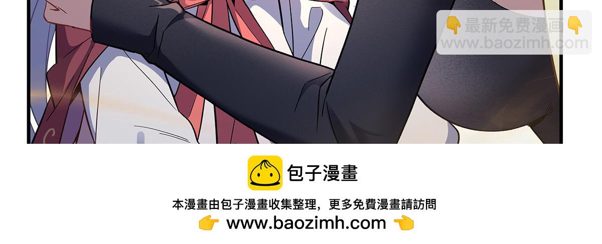 第227话 须臾禁地53