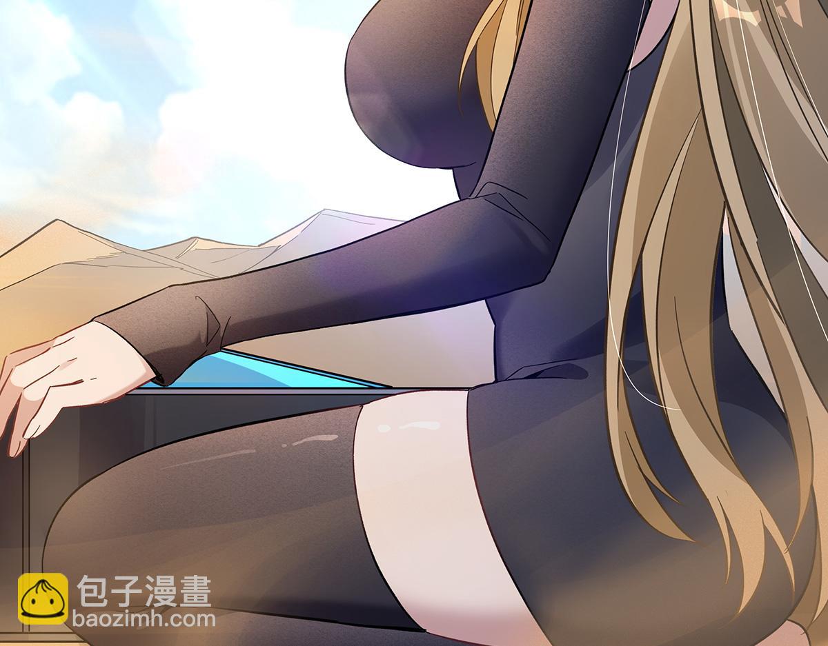 第227话 须臾禁地60
