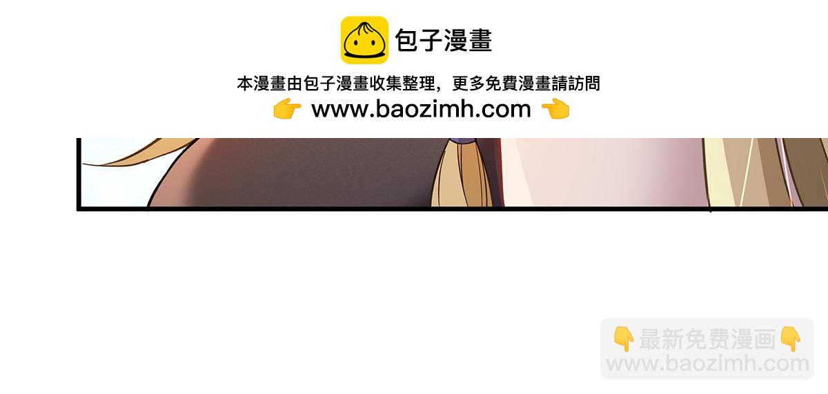 第227话 须臾禁地65
