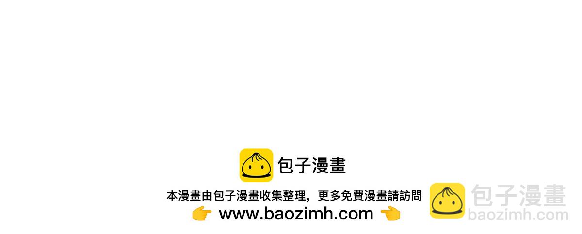 第229话 大限将至103