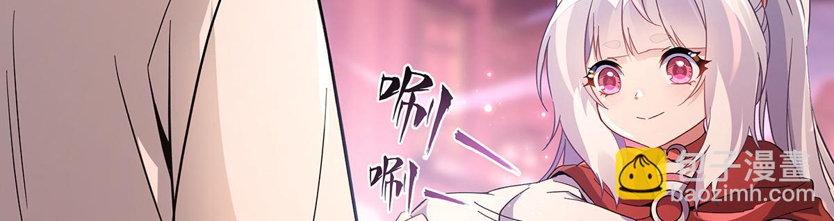 第229话 大限将至122