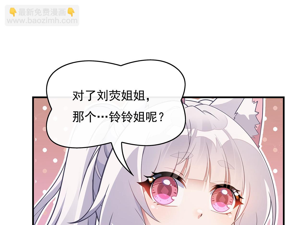 第229话 大限将至125
