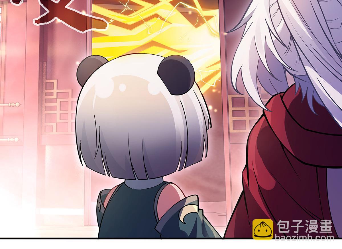 第229话 大限将至133
