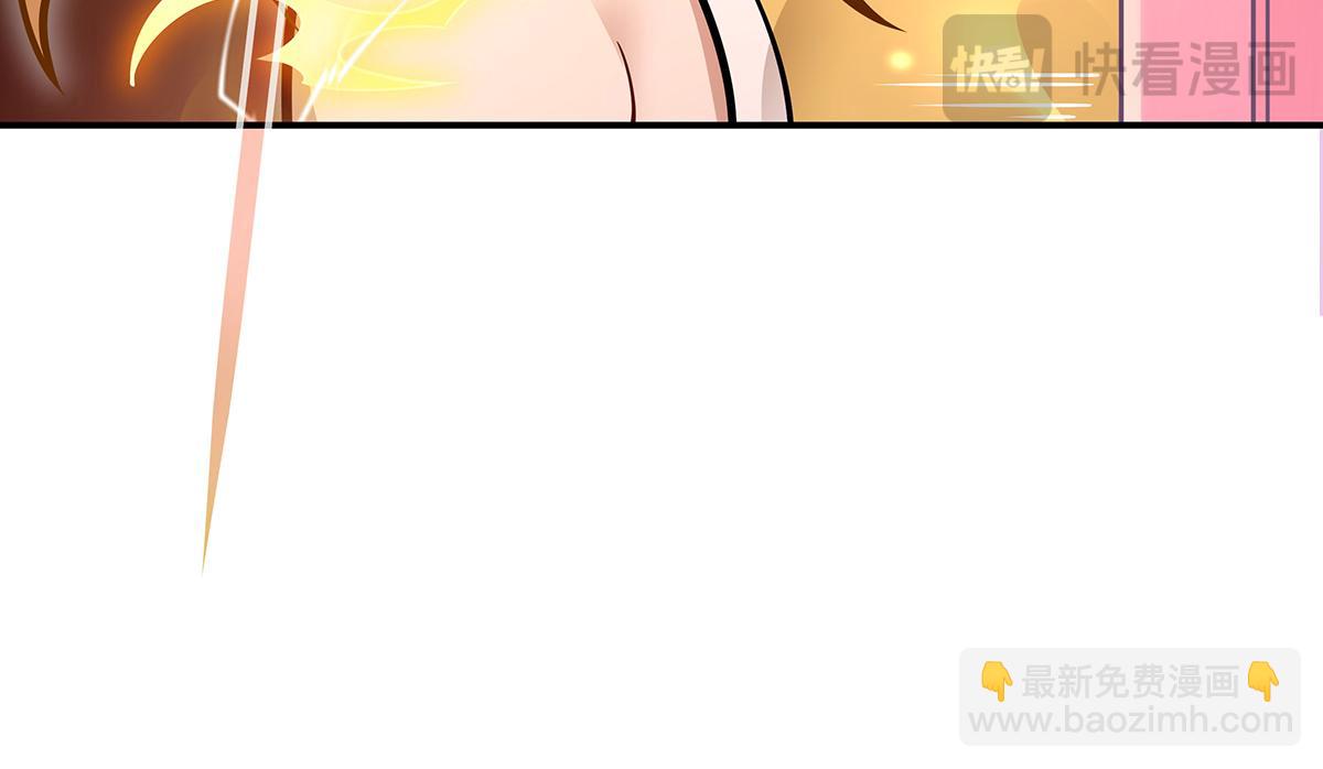 第229话 大限将至137