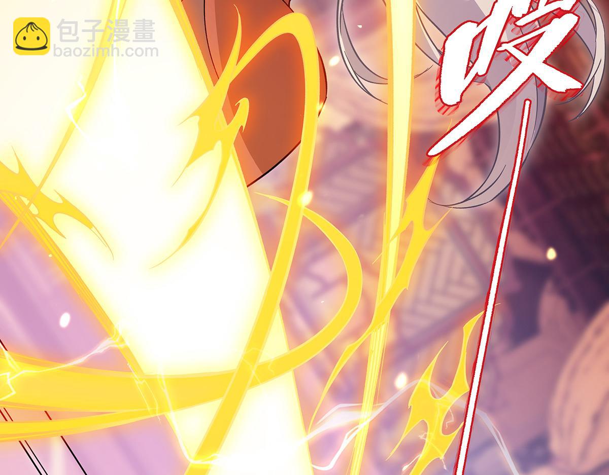 第229话 大限将至140