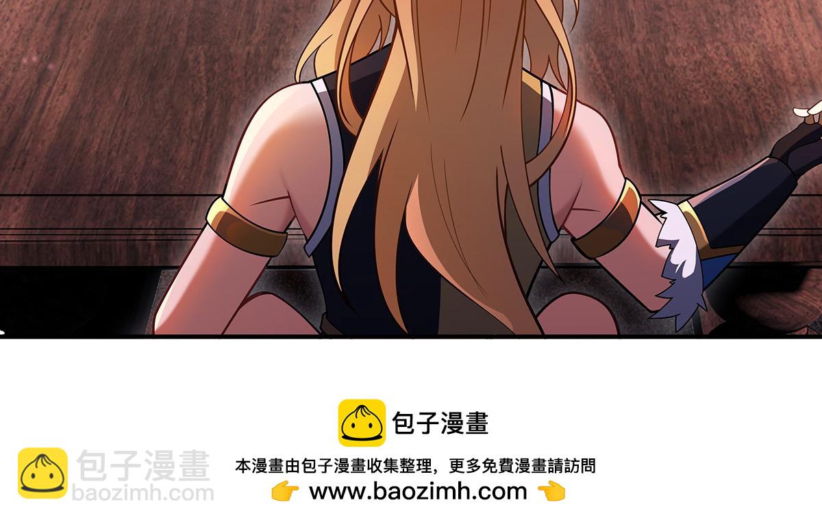 第229话 大限将至161