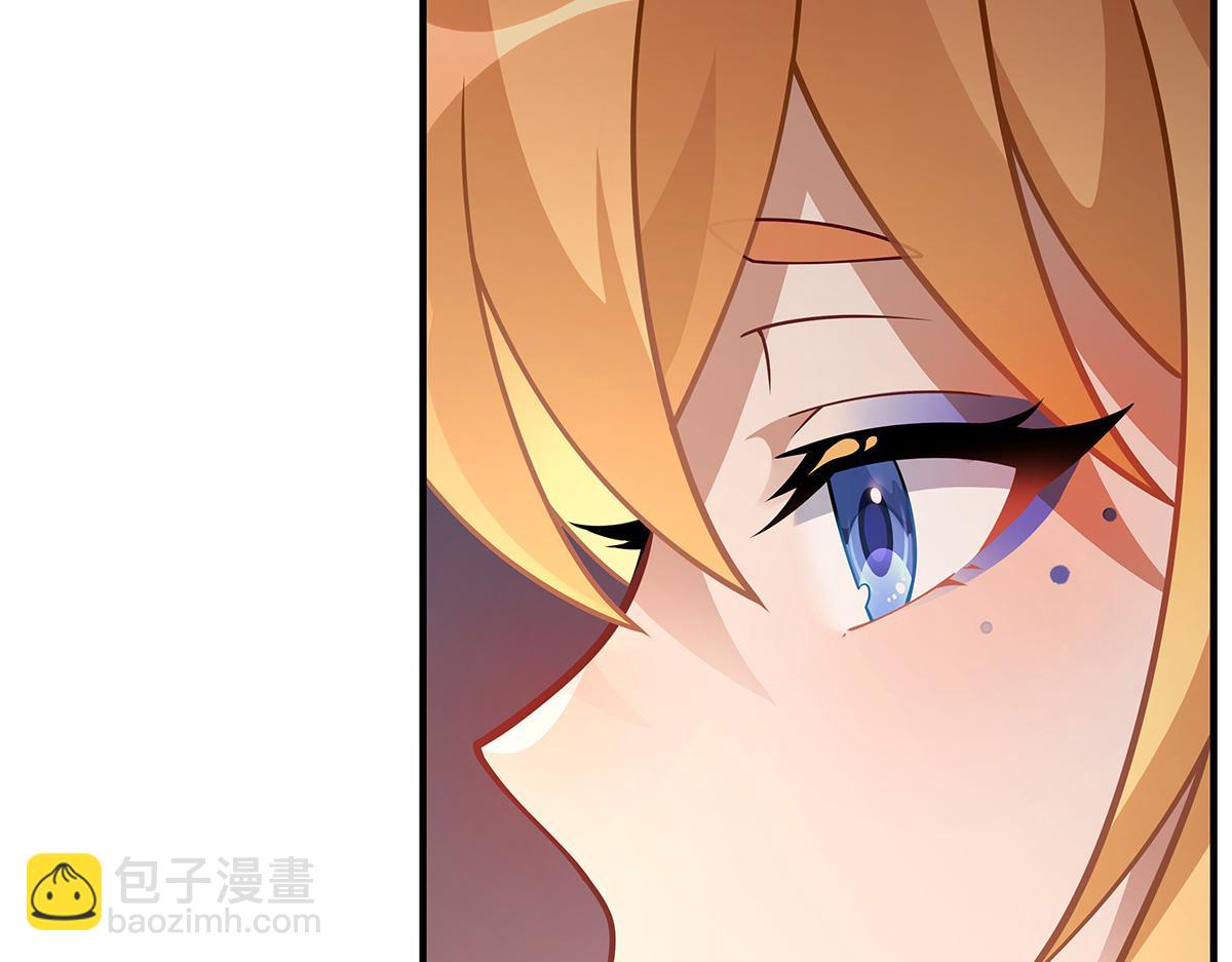 第229话 大限将至174