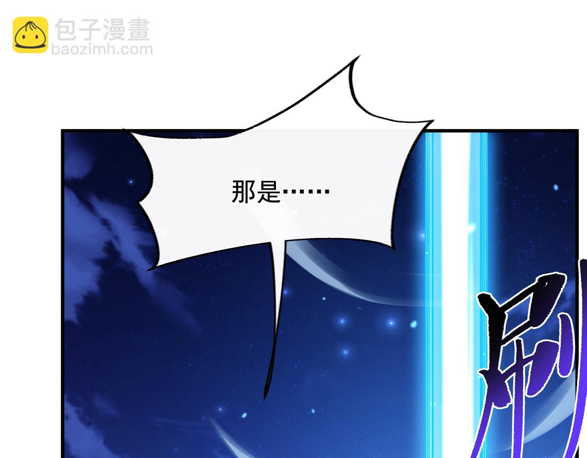 第229话 大限将至188