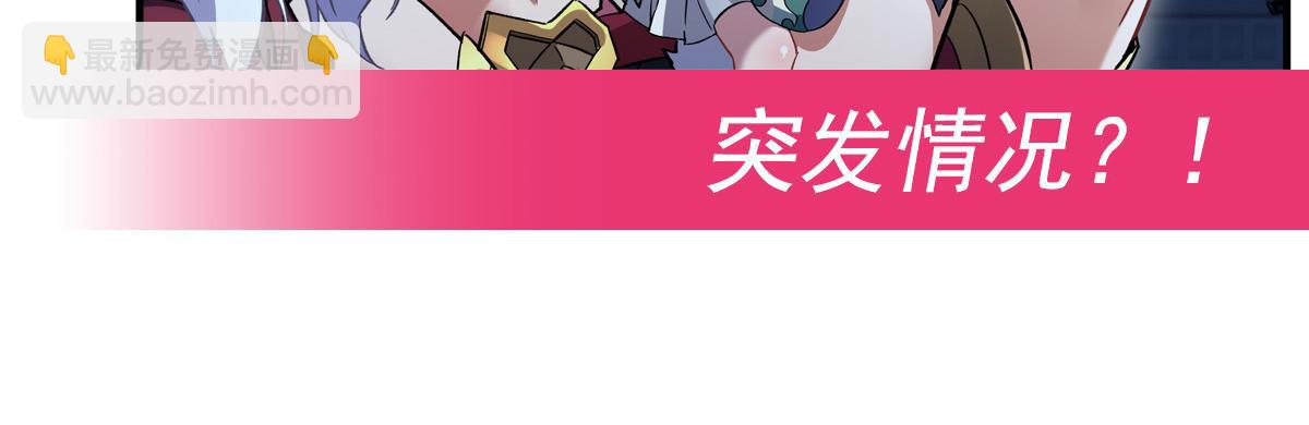 第229话 大限将至191