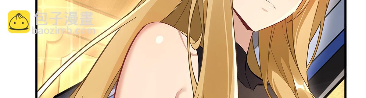 第229话 大限将至21