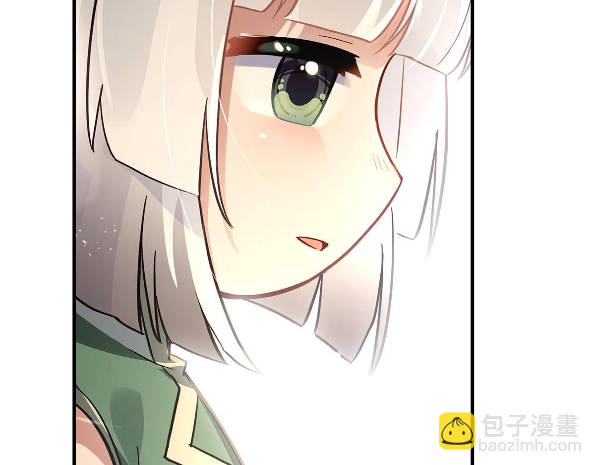 第229话 大限将至59