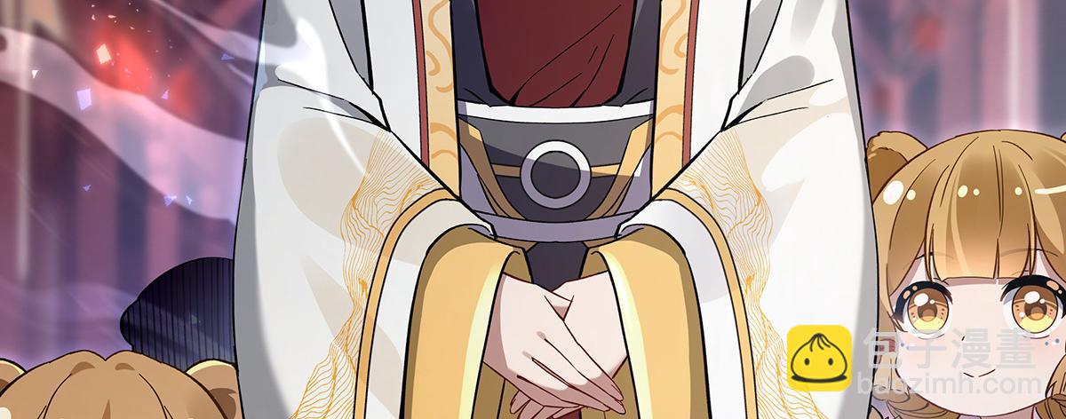第229话 大限将至70