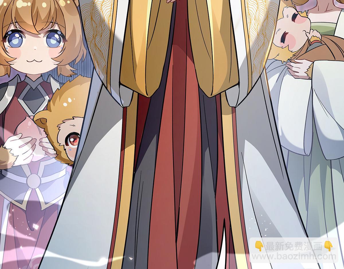第229话 大限将至71