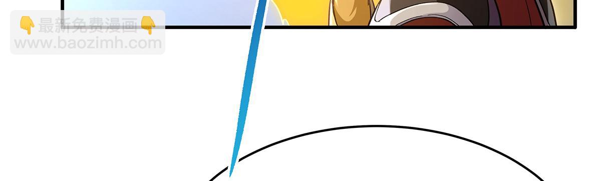 第229话 大限将至99