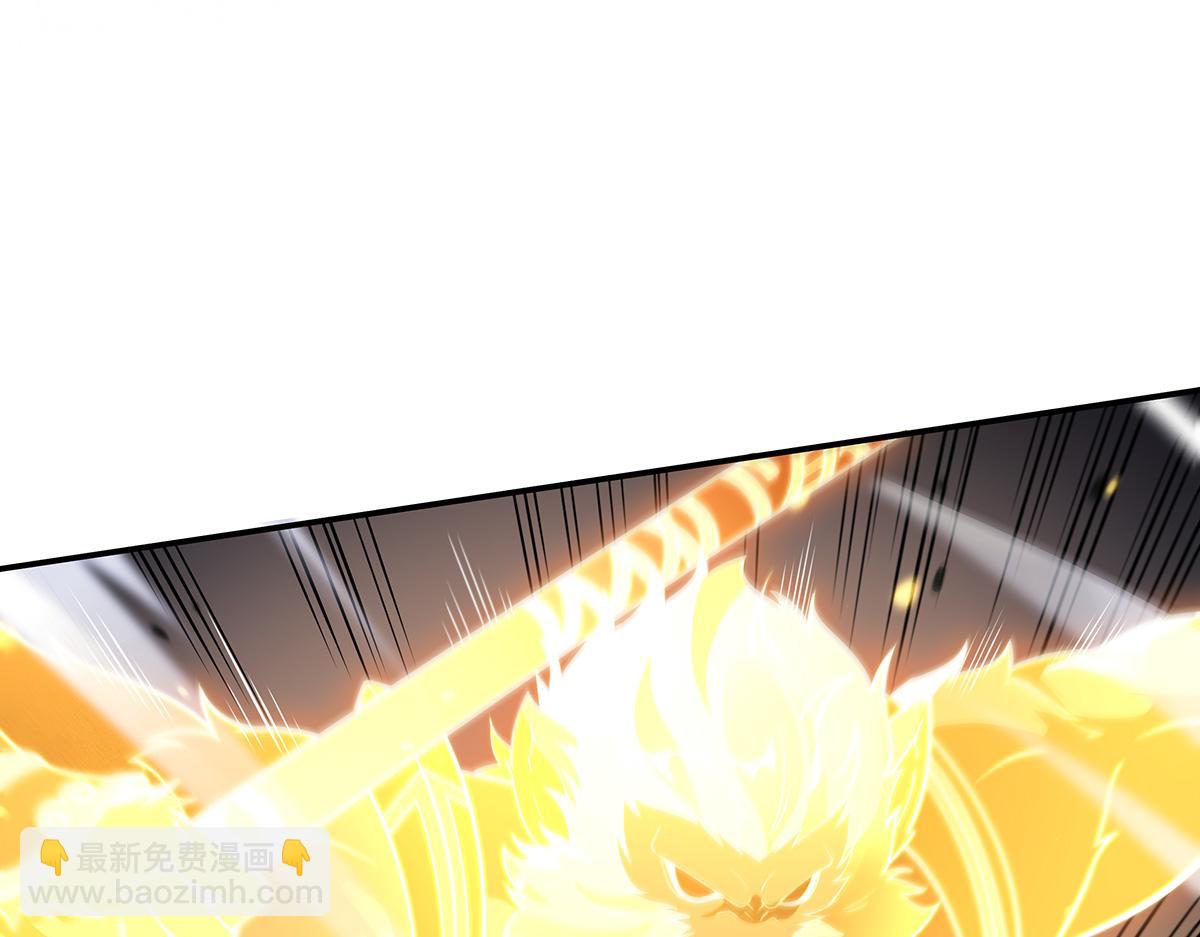 第231话 失控的雷云10
