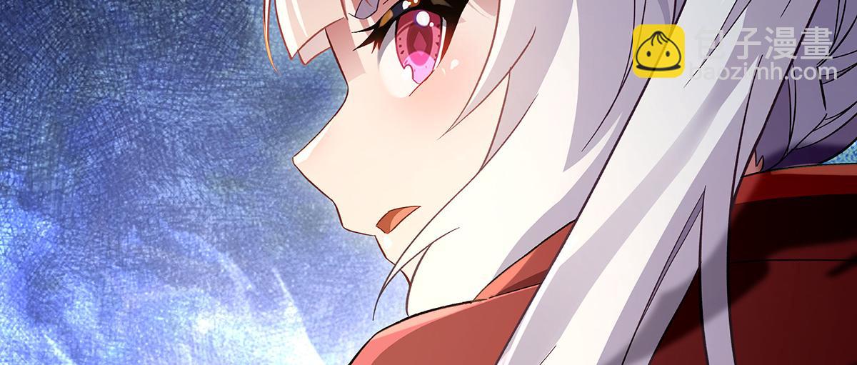 第231话 失控的雷云123