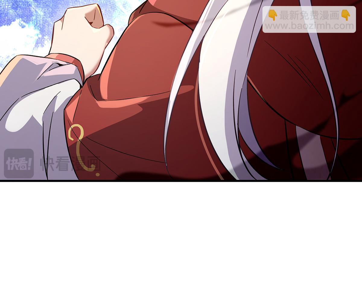 第231话 失控的雷云124