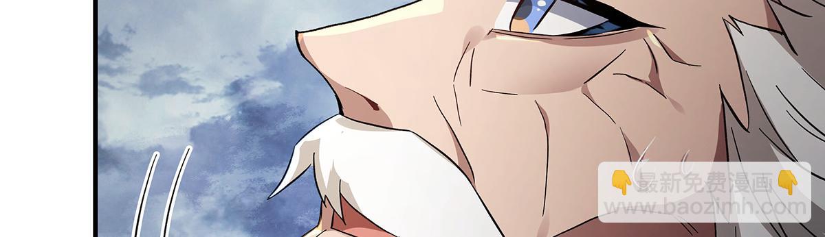 第231话 失控的雷云144