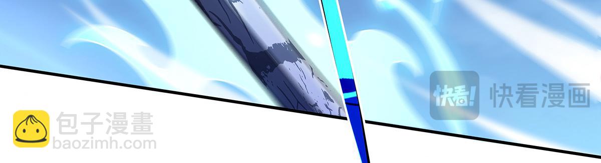 第231话 失控的雷云17